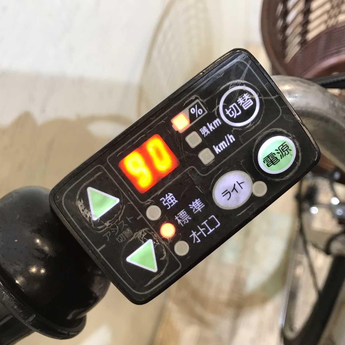 ブリヂストン アシスタ DX ゴールド 26インチ KR101  【中古車】