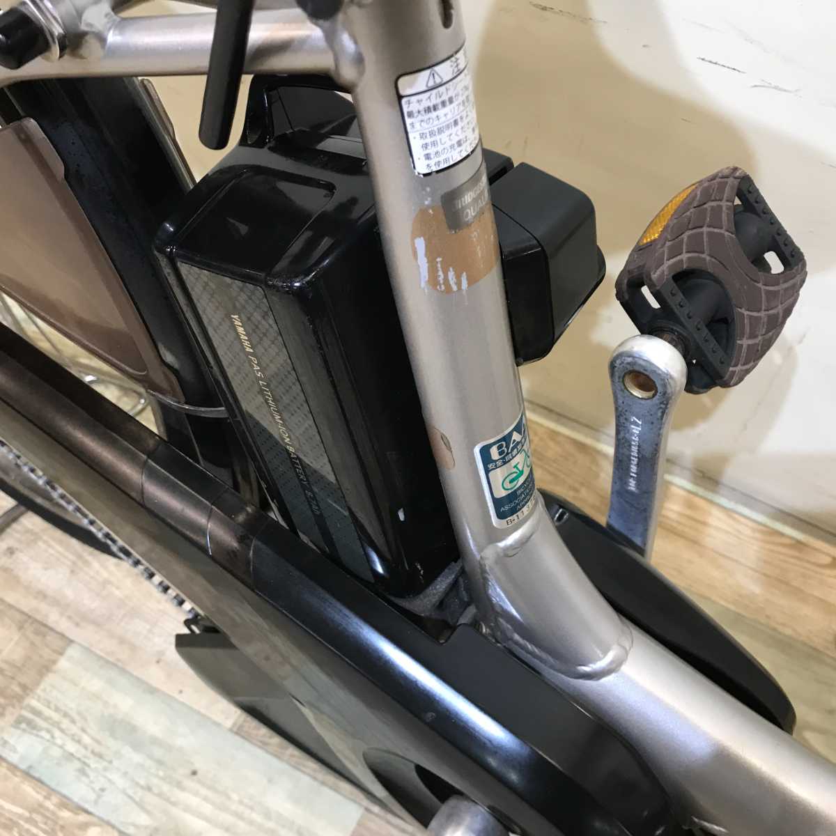 ブリヂストン アシスタ DX ゴールド 26インチ KR101  【中古車】
