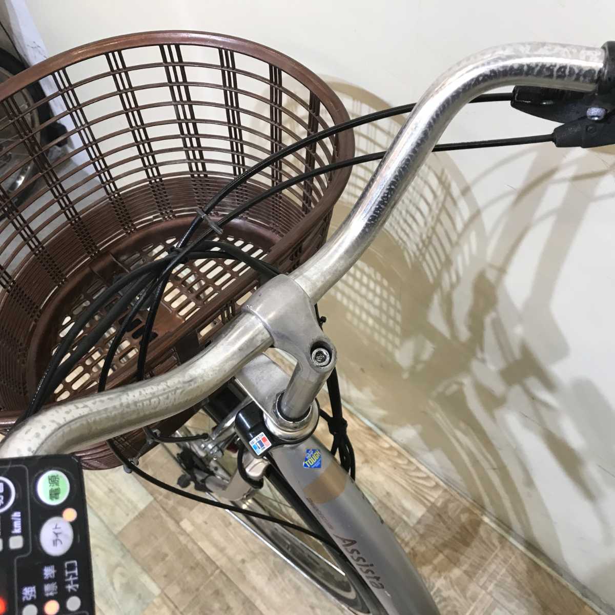 ブリヂストン アシスタ DX ゴールド 26インチ KR101  【中古車】