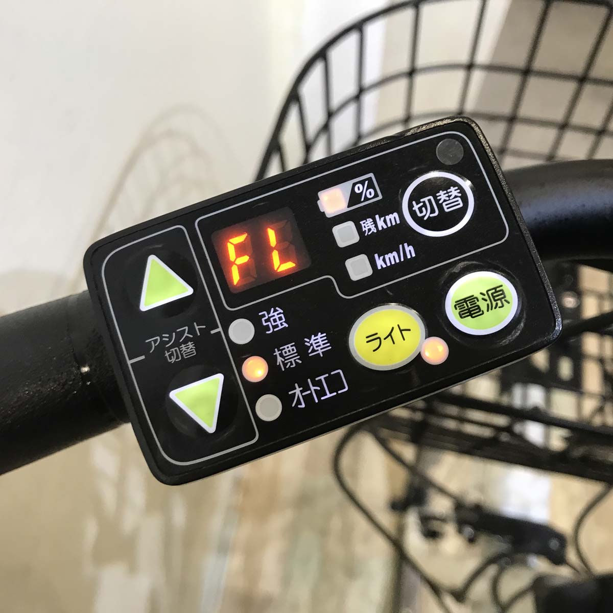 中古電動自転車  ヤマハ PAS Ami パス アミ ホワイト 26インチ KA091 