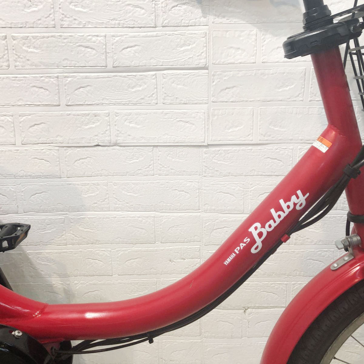 中古電動自転車 ヤマハ PAS バビーXL レッド 20インチ YG119