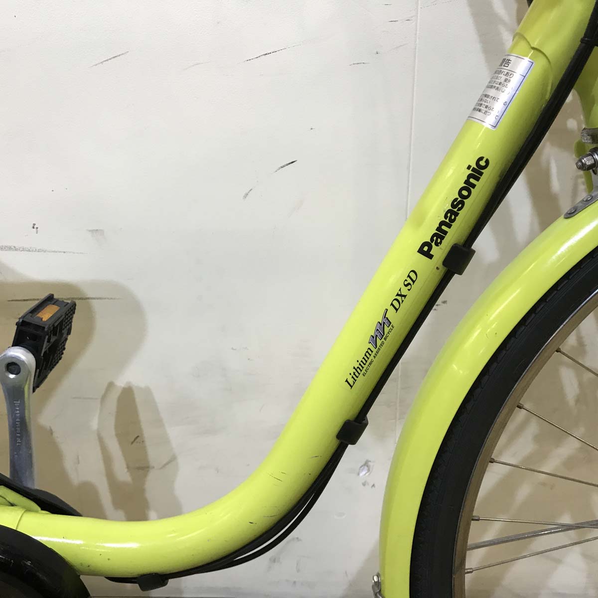 パナソニック ビビ DX SD グリーン 26インチ KA092 【中古車】