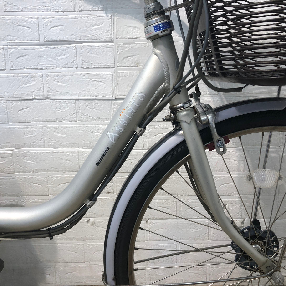 ブリヂストン アシスタ シルバー 24インチ YU100 【中古車】