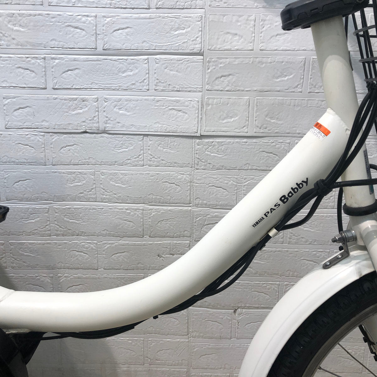 中古電動自転車 ヤマハ PAS Babby パス バビー ホワイト 20インチ YB079