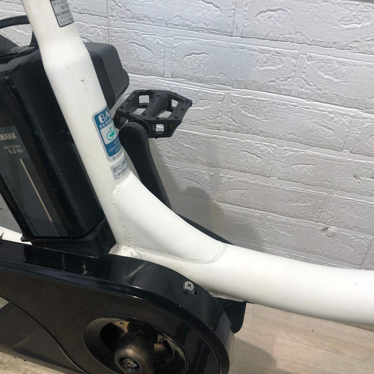 中古電動自転車 ヤマハ PAS Babby パス バビー ホワイト 20インチ YB079