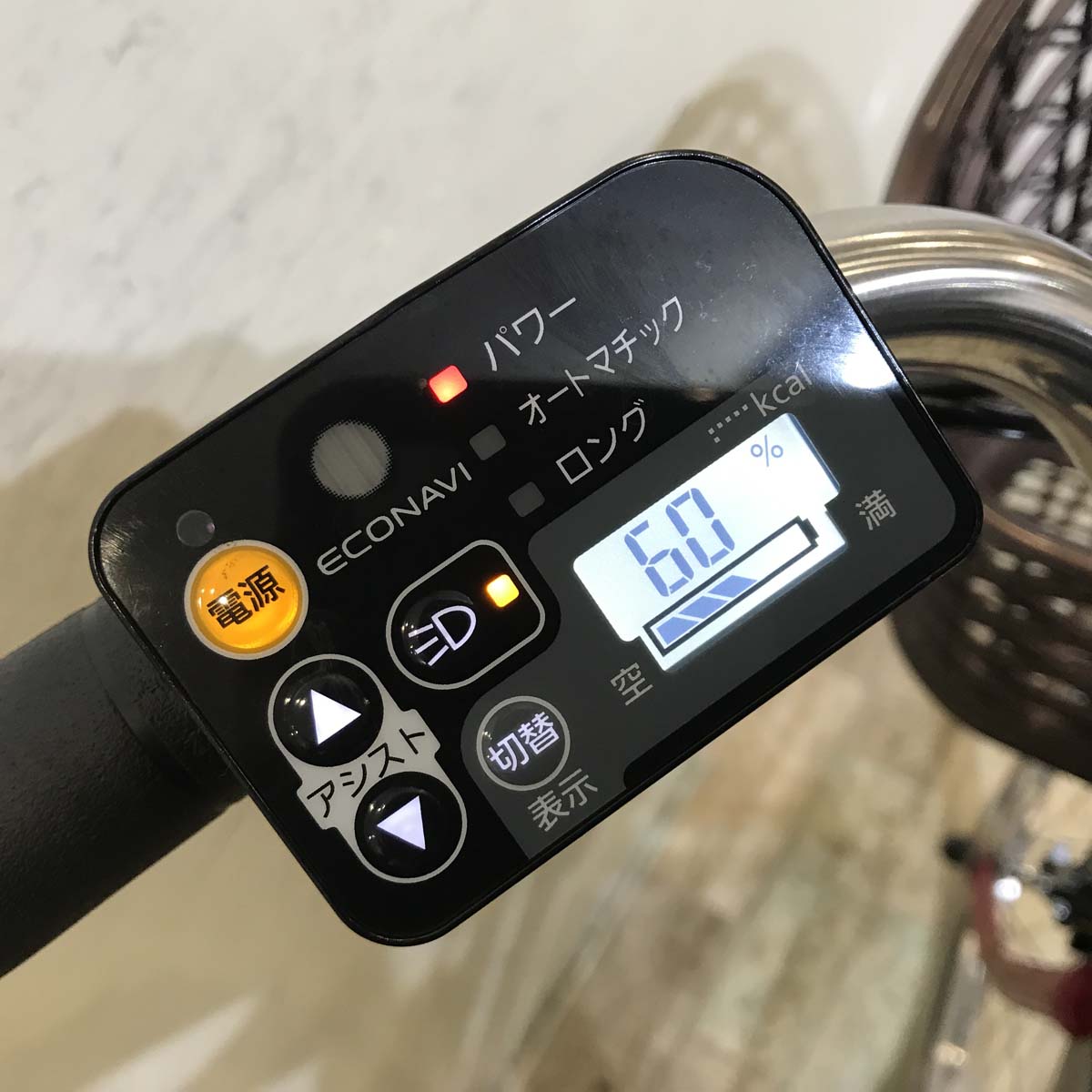 中古電動自転車  パナソニック ビビ DX レッド 26インチ KA094