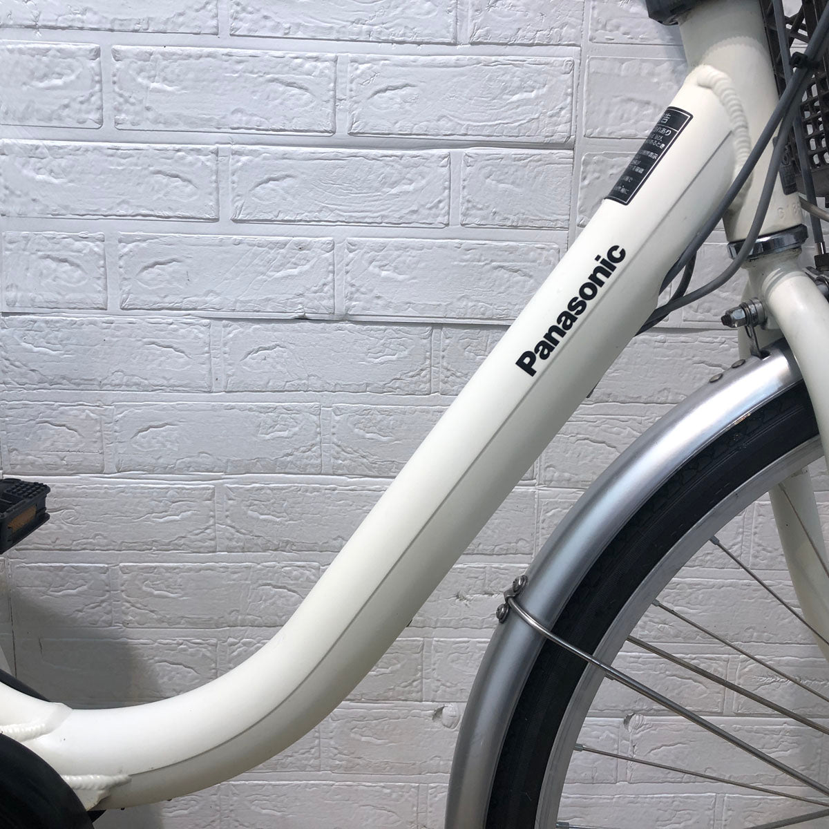 中古電動自転車 パナソニック ビビ LU ホワイト 26インチ YB081 