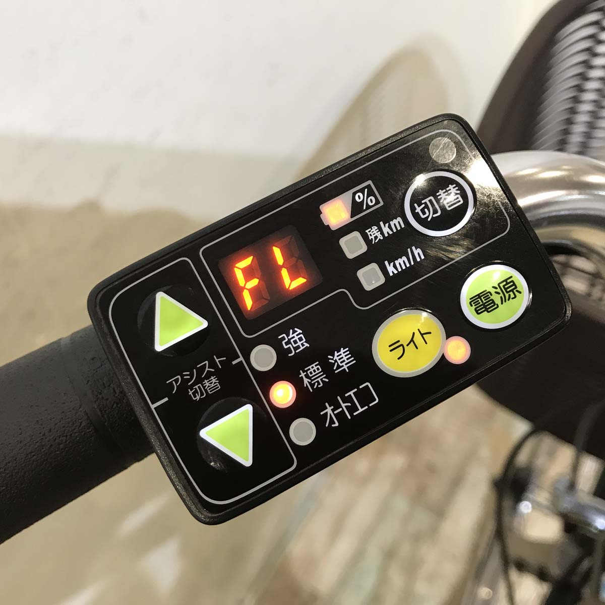 中古電動自転車 ヤマハ PAS ナチュラ L ゴールド 26インチ KA095 – e