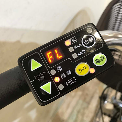 ヤマハ PAS ナチュラ L ゴールド 26インチ KA095 【中古車】