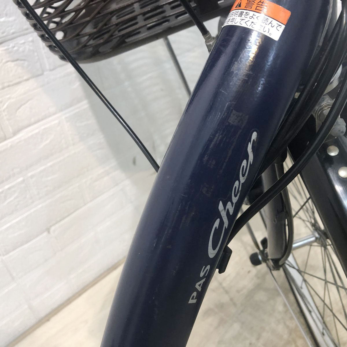 中古電動自転車 ヤマハ PAS チア ネイビー 26インチ YG121