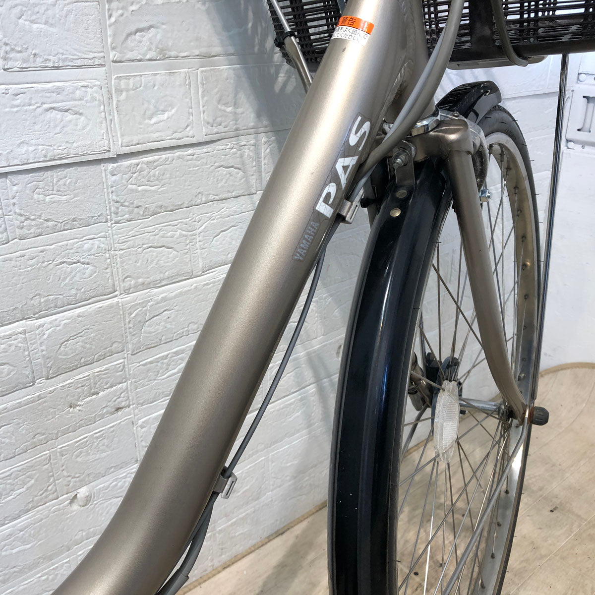 ヤマハ PAS ゴールド 26インチ YU101 【中古車】