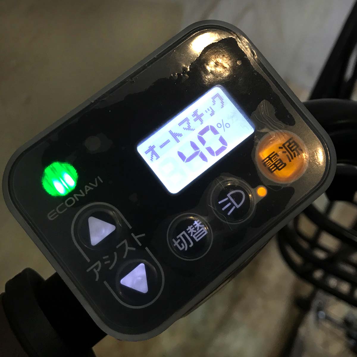 中古電動自転車 パナソニック ギュット ステージ ホワイト 22インチ KA096