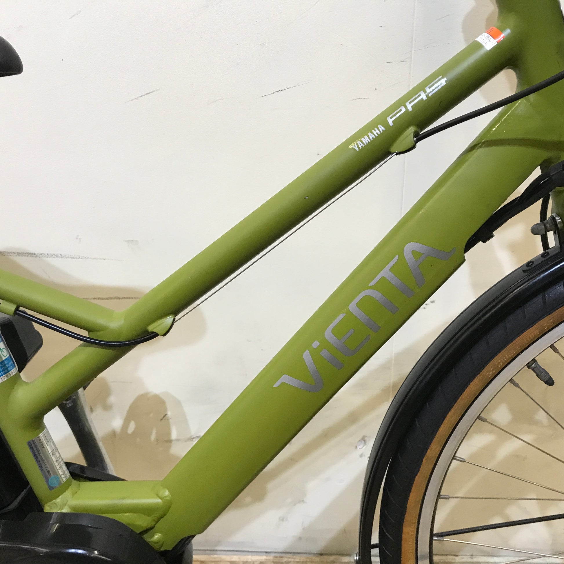 中古電動自転車 ヤマハ PAS VIENTA 5 パス ビエンタ 5 グリーン 26インチ KF118 