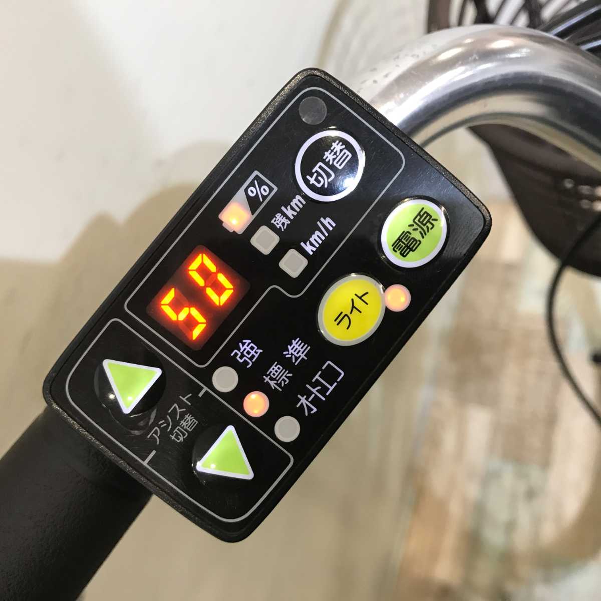 ヤマハ PAS ナチュラ S ブルー26インチ KR106 【中古車】