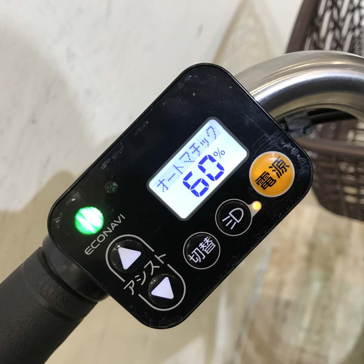 パナソニック ビビ DX ブラウン 24インチ KW037 【中古車】