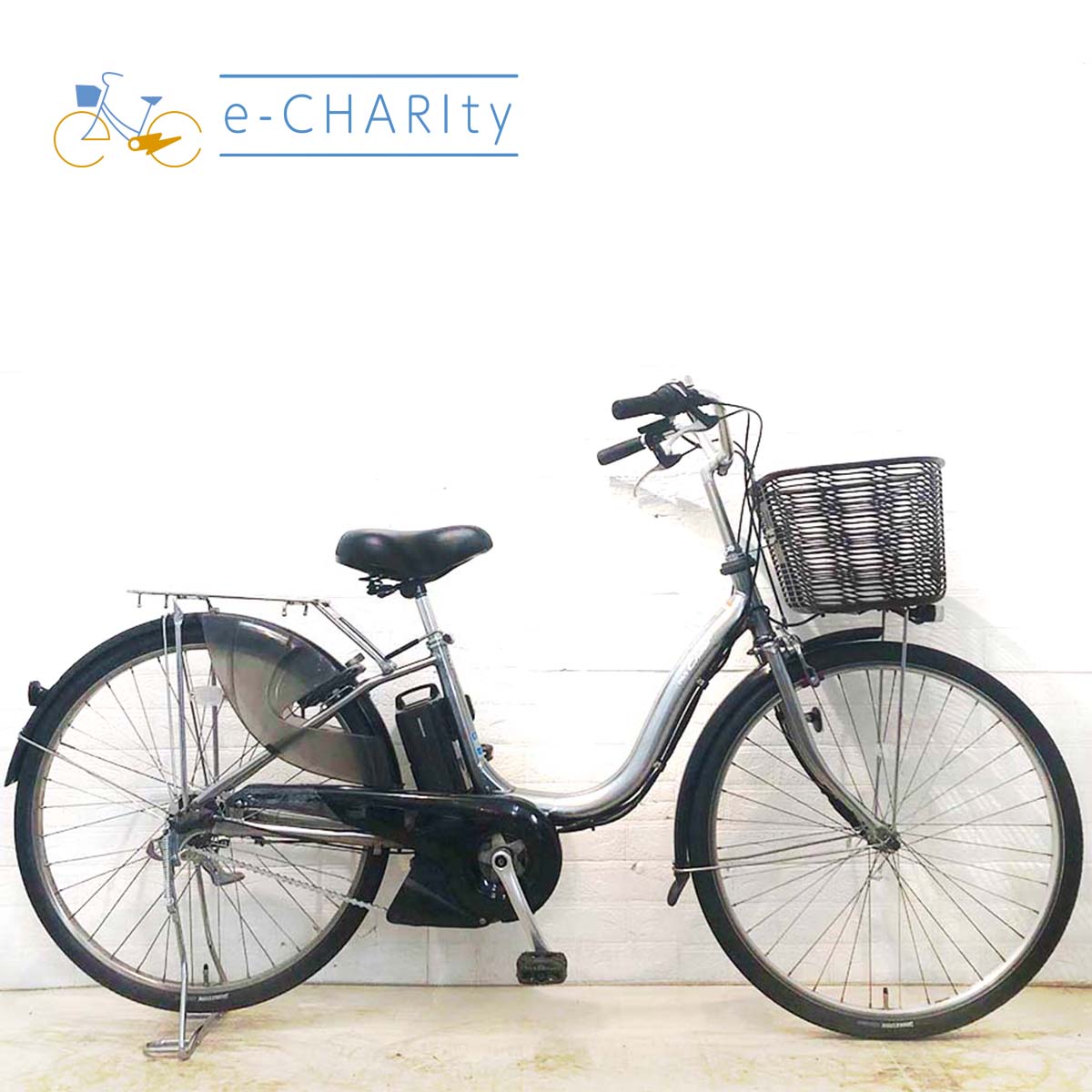 中古電動自転車 ヤマハ PAS チア シルバー 26インチ YG123