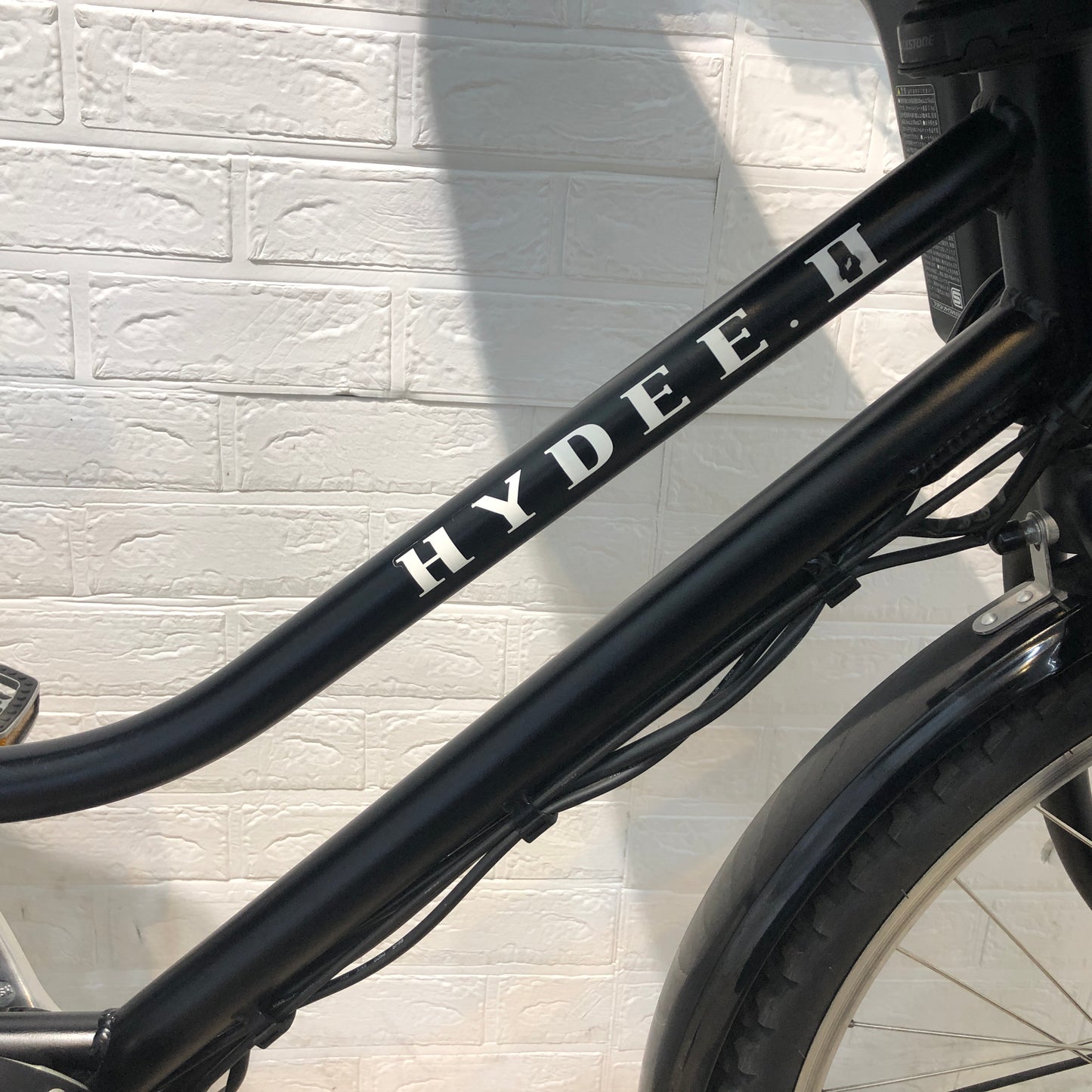 ブリヂストン HYDEE 2 ハイディ ツー ブラック 26インチ SR361Y 【中古車】