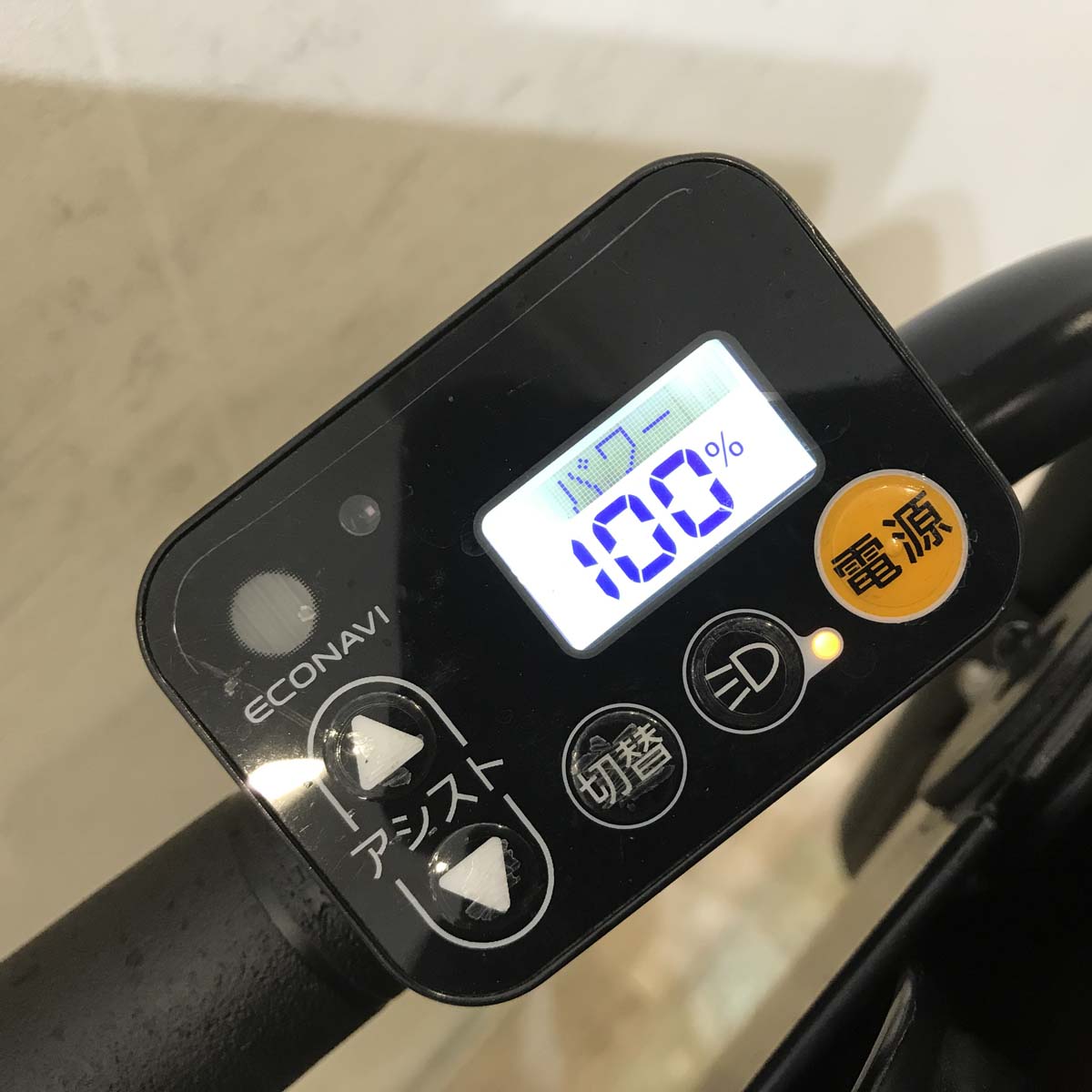 中古電動自転車 パナソニック ギュット ミニ EX ホワイト 20インチ KA097