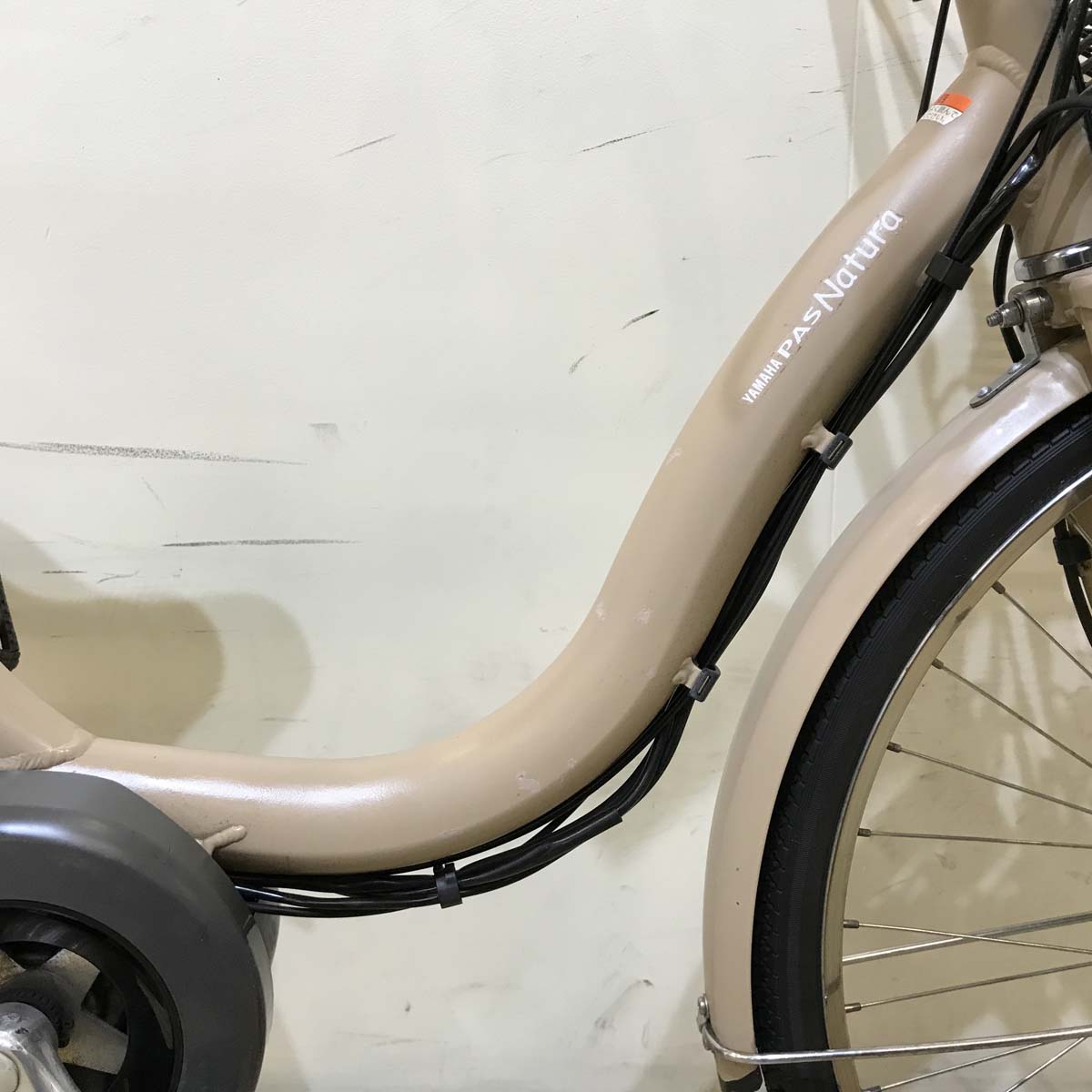 ヤマハ PAS ナチュラ XL DX ベージュ 24インチ KW038 【中古車】