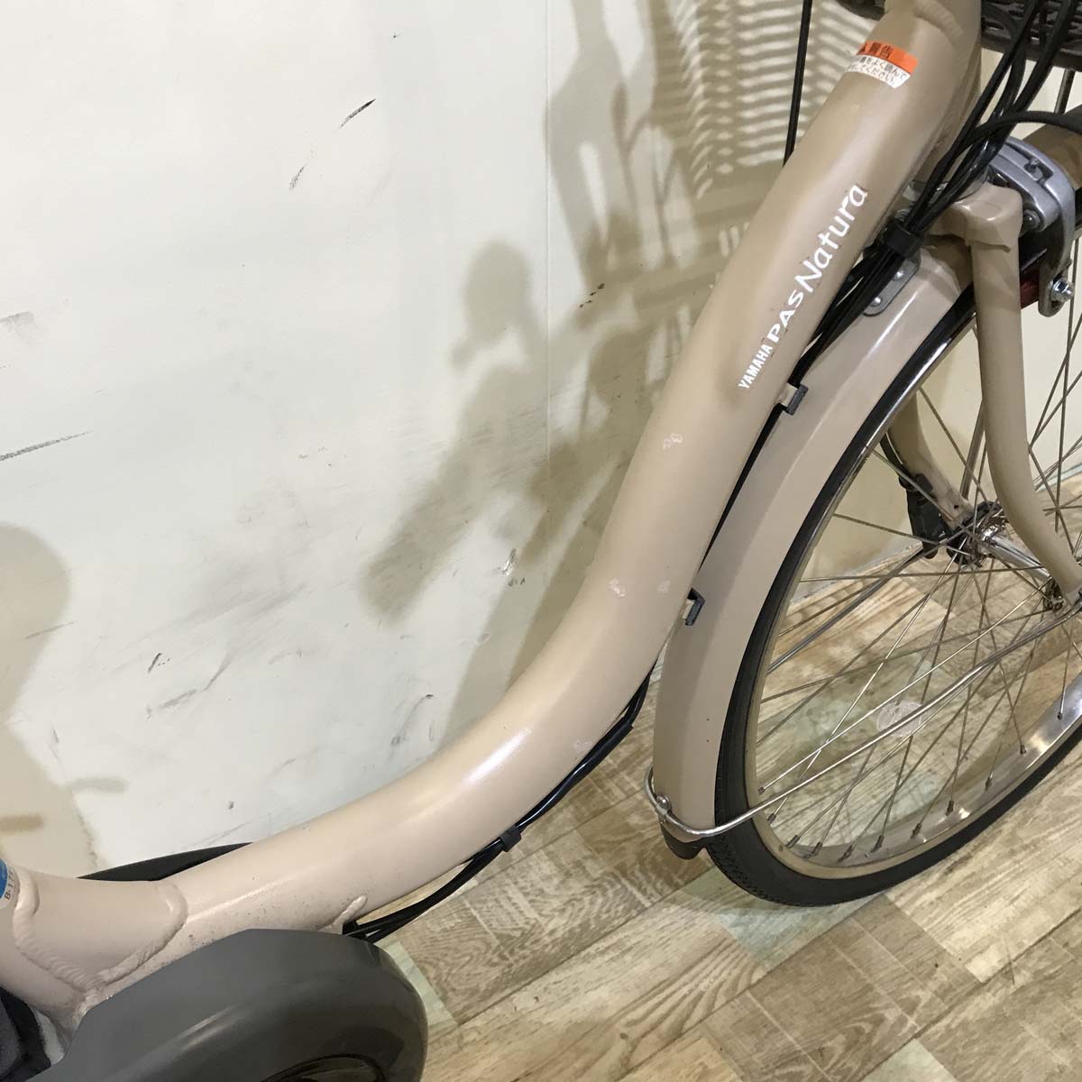ヤマハ PAS ナチュラ XL DX ベージュ 24インチ KW038 【中古車】