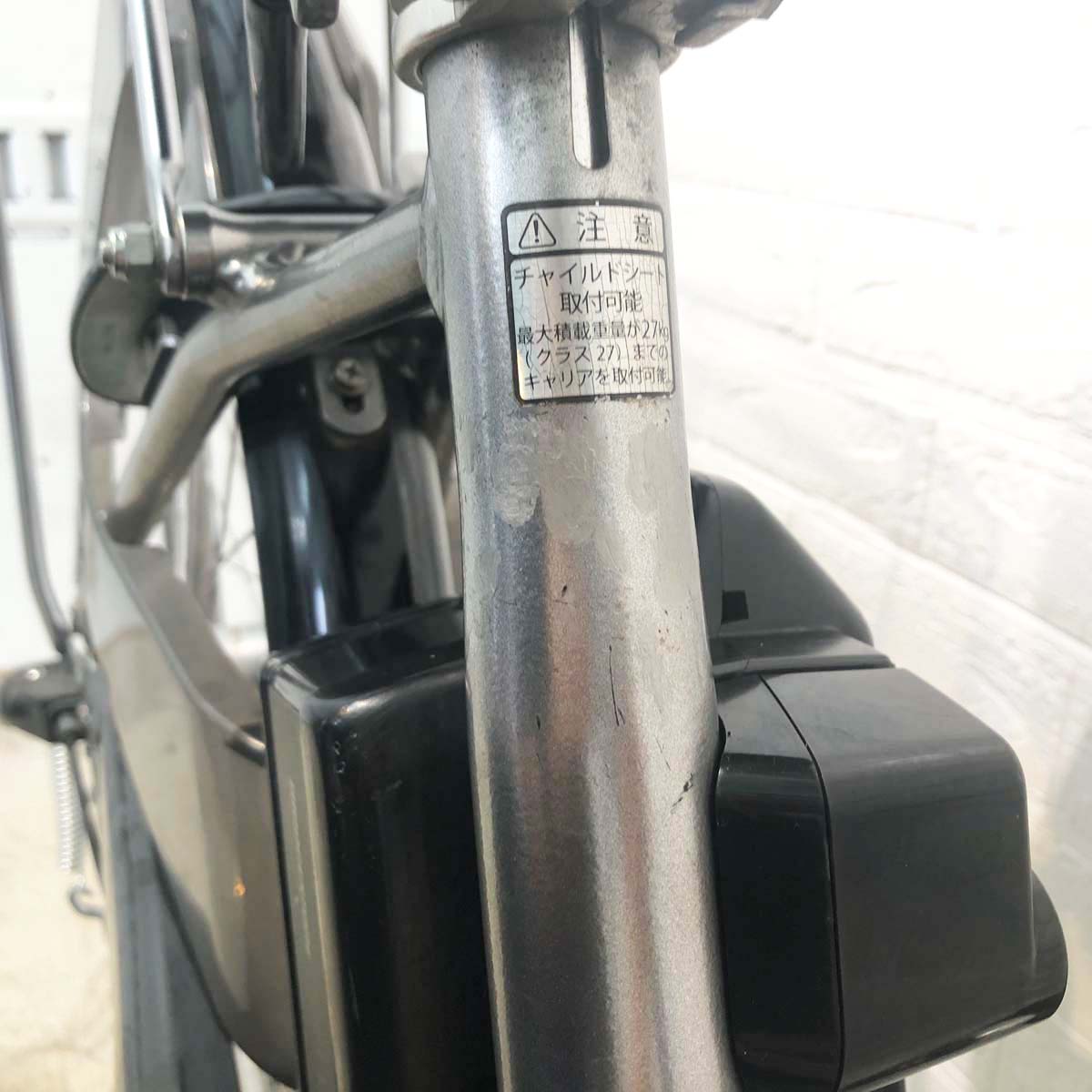 中古電動自転車 ヤマハ PAS チア シルバー 26インチ YG123