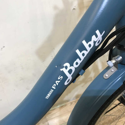 ヤマハ PAS Babby XL パス バビー XL ブルー 20インチ KR107【中古車】