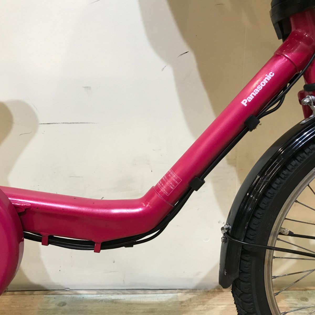 関東・関西 対象エリア 送料無料】パナソニック ギュット ミニ  