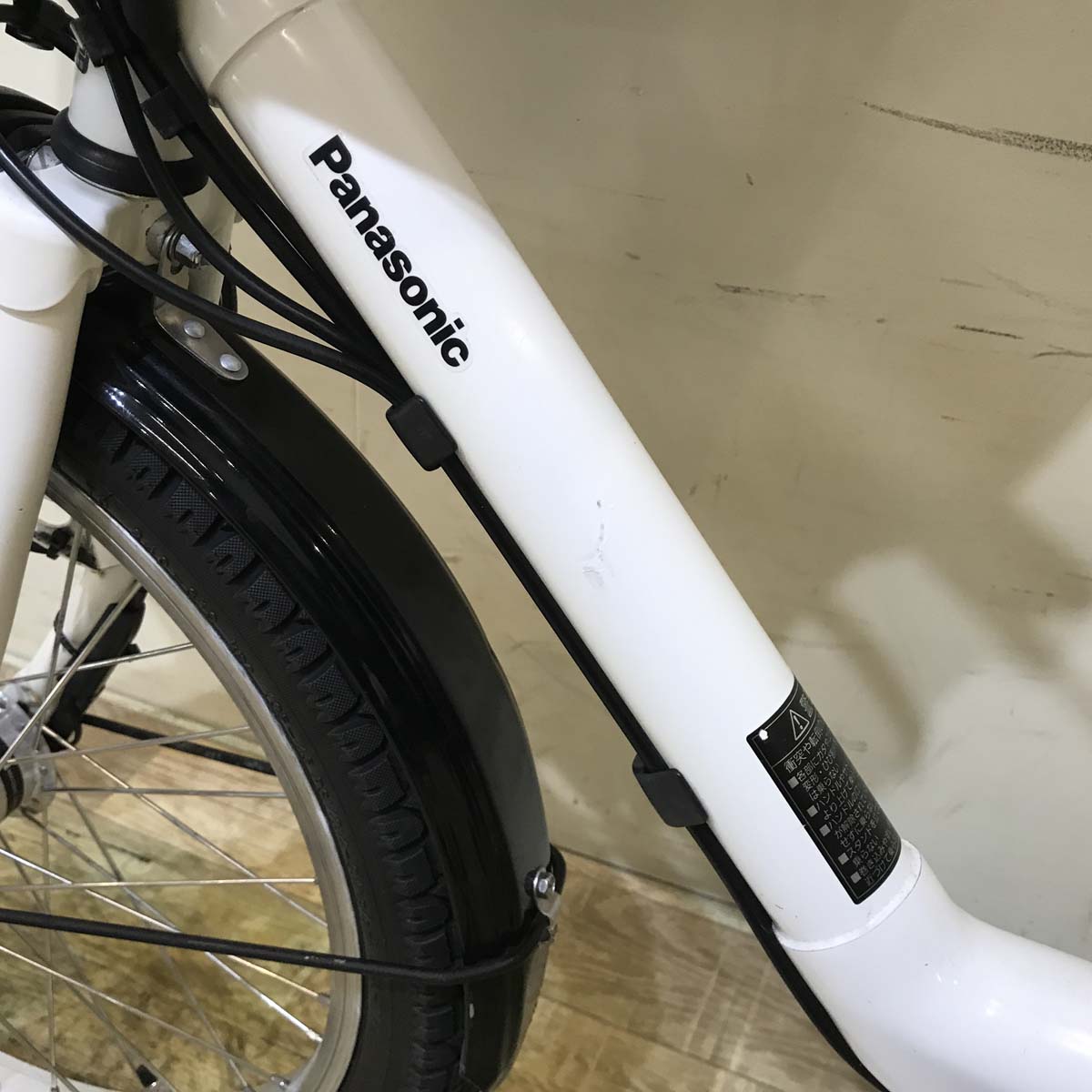 中古電動自転車 パナソニック ギュット ミニ EX ホワイト 20インチ KA097