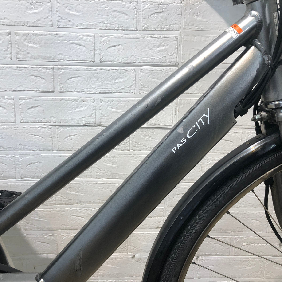 中古電動自転車 ヤマハ PAS CITY SP5 パス シティ SP5 シルバー 27インチ YB083 