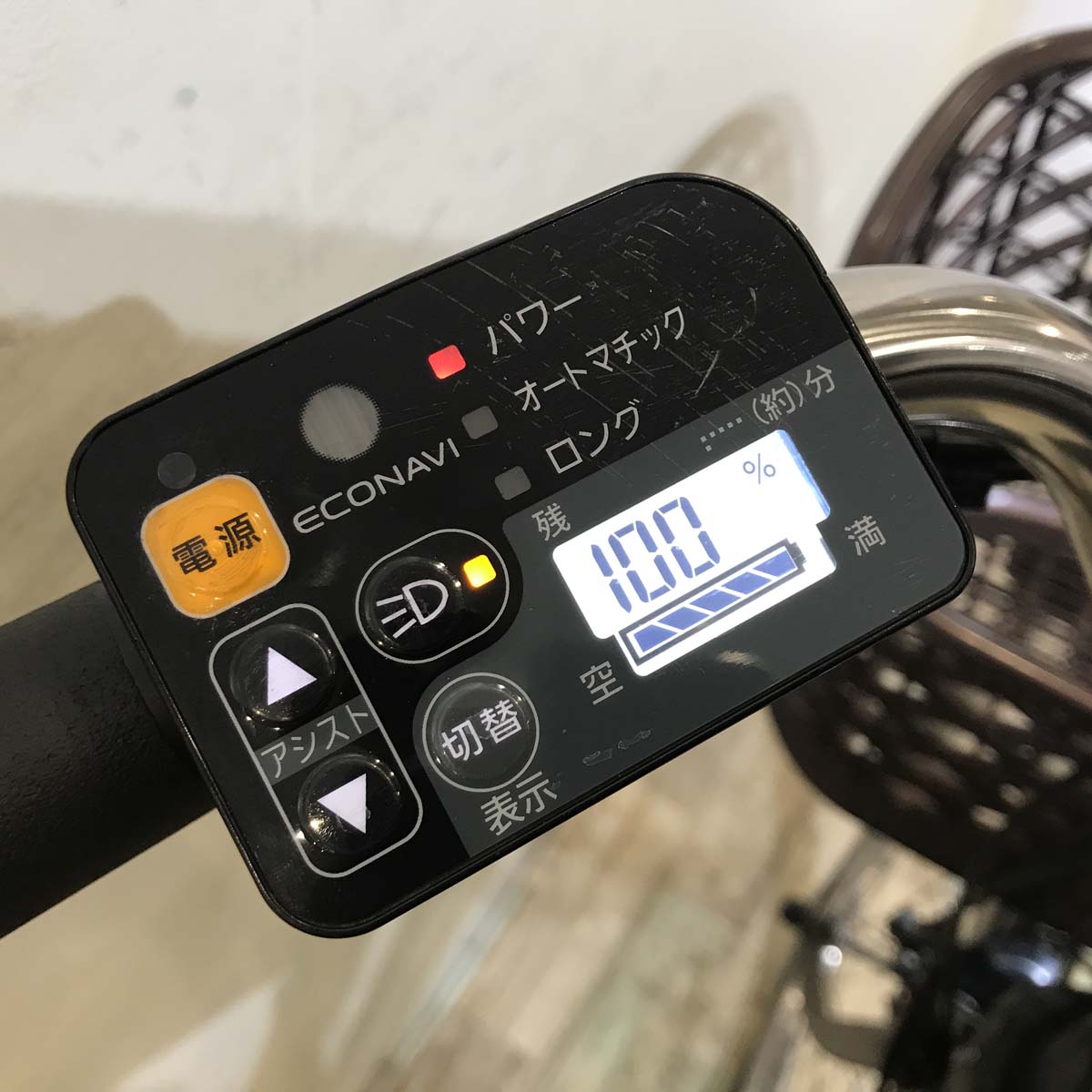 中古電動自転車  パナソニック ビビ DX ブラウン 26インチ KA098