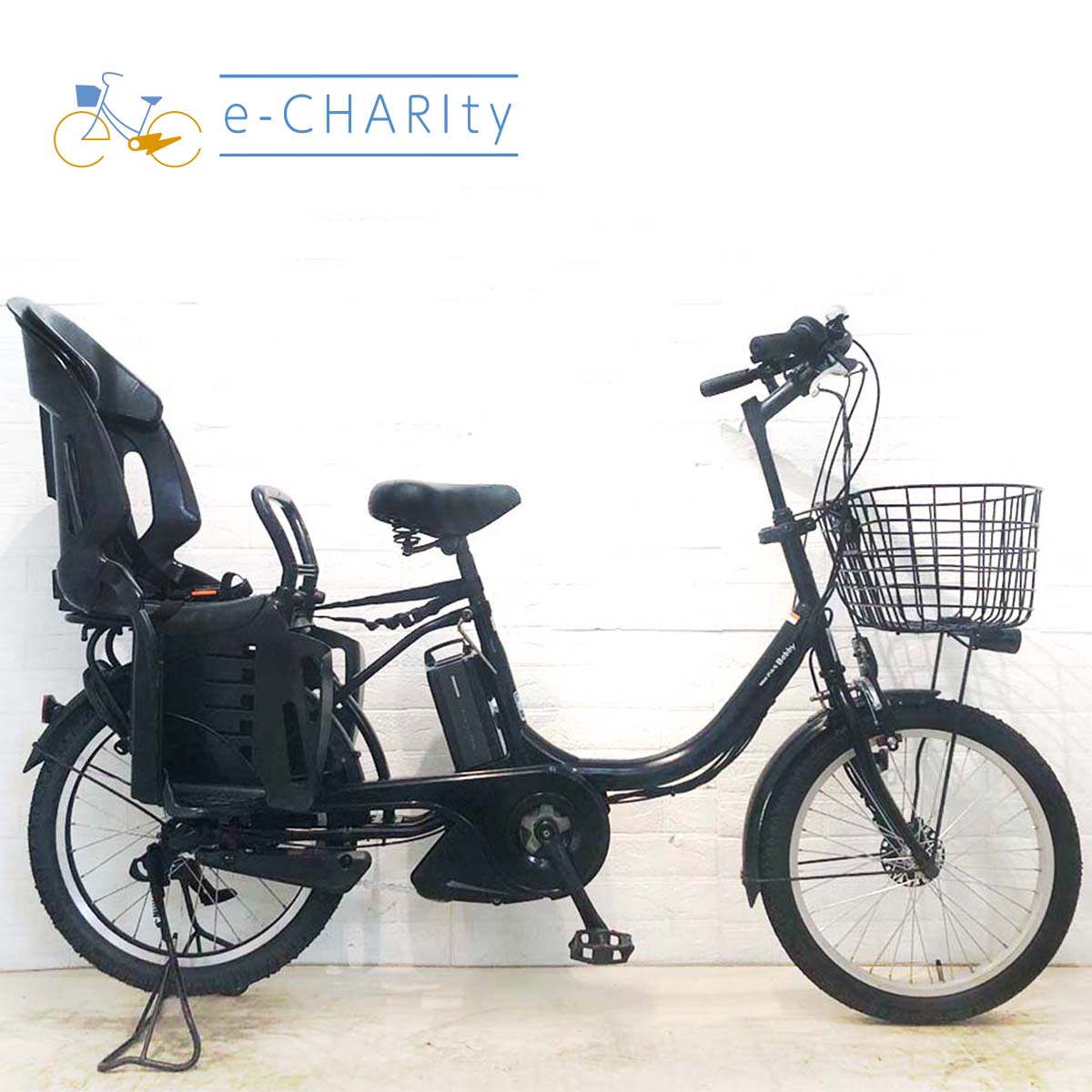 ヤマハ PAS バビー ブラック 20インチ YG125 【中古車】