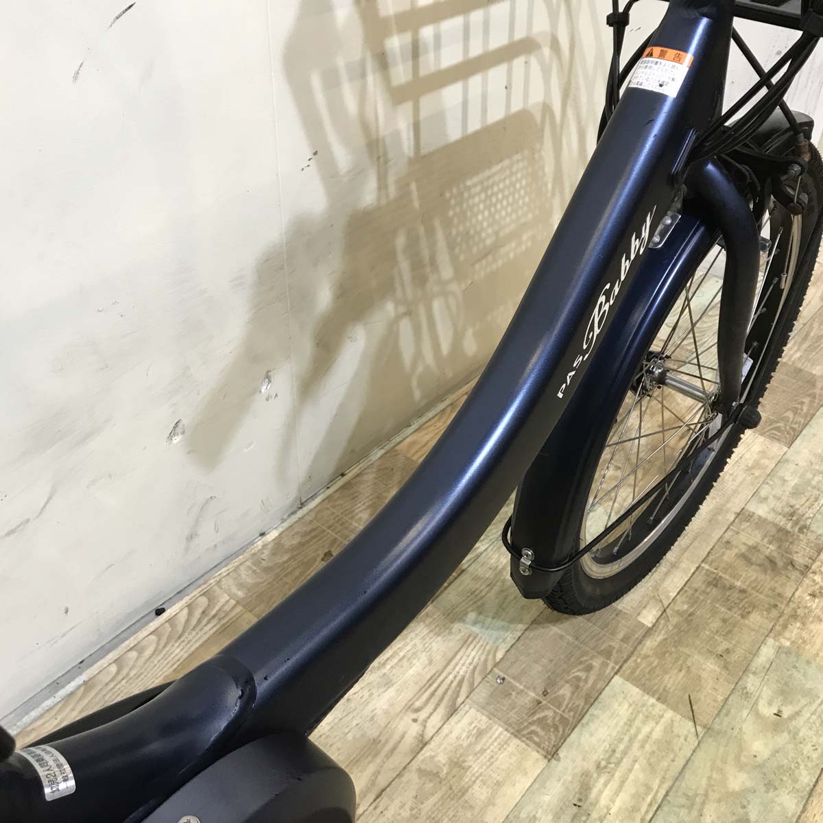 中古電動自転車 ヤマハ PAS Babby un パス バビー アン ネイビー 20インチ KA099