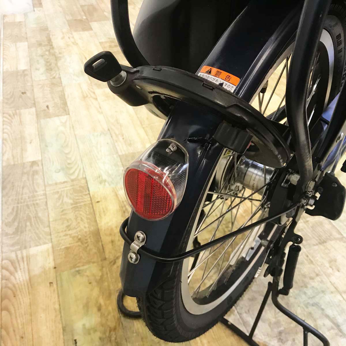 ヤマハ PAS Babby un パス バビー アン ネイビー 20インチ KA099【中古車】