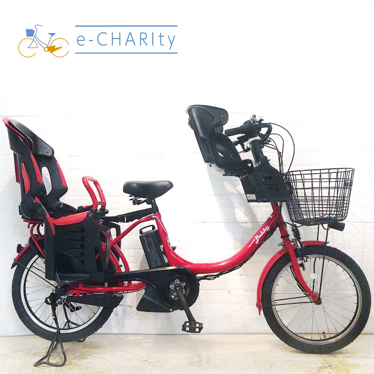 中古ヤマハPAS Babby／バビー 電動自転車が格安！子供乗せモデル多数