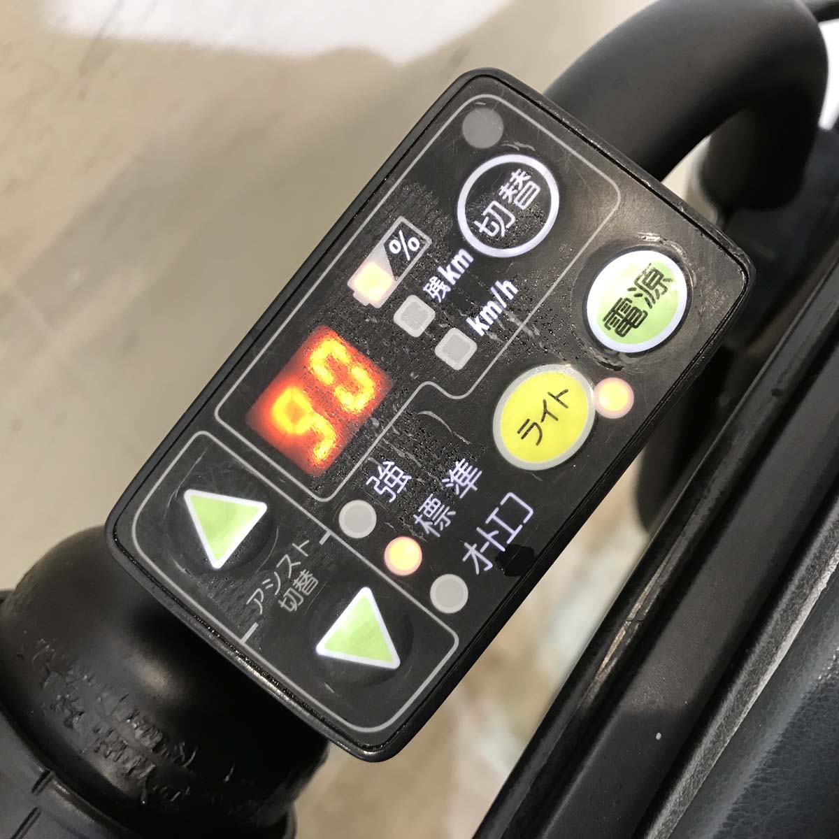 ブリヂストン アンジェリーノ プティット e ブラック 20インチ KW040【中古車】