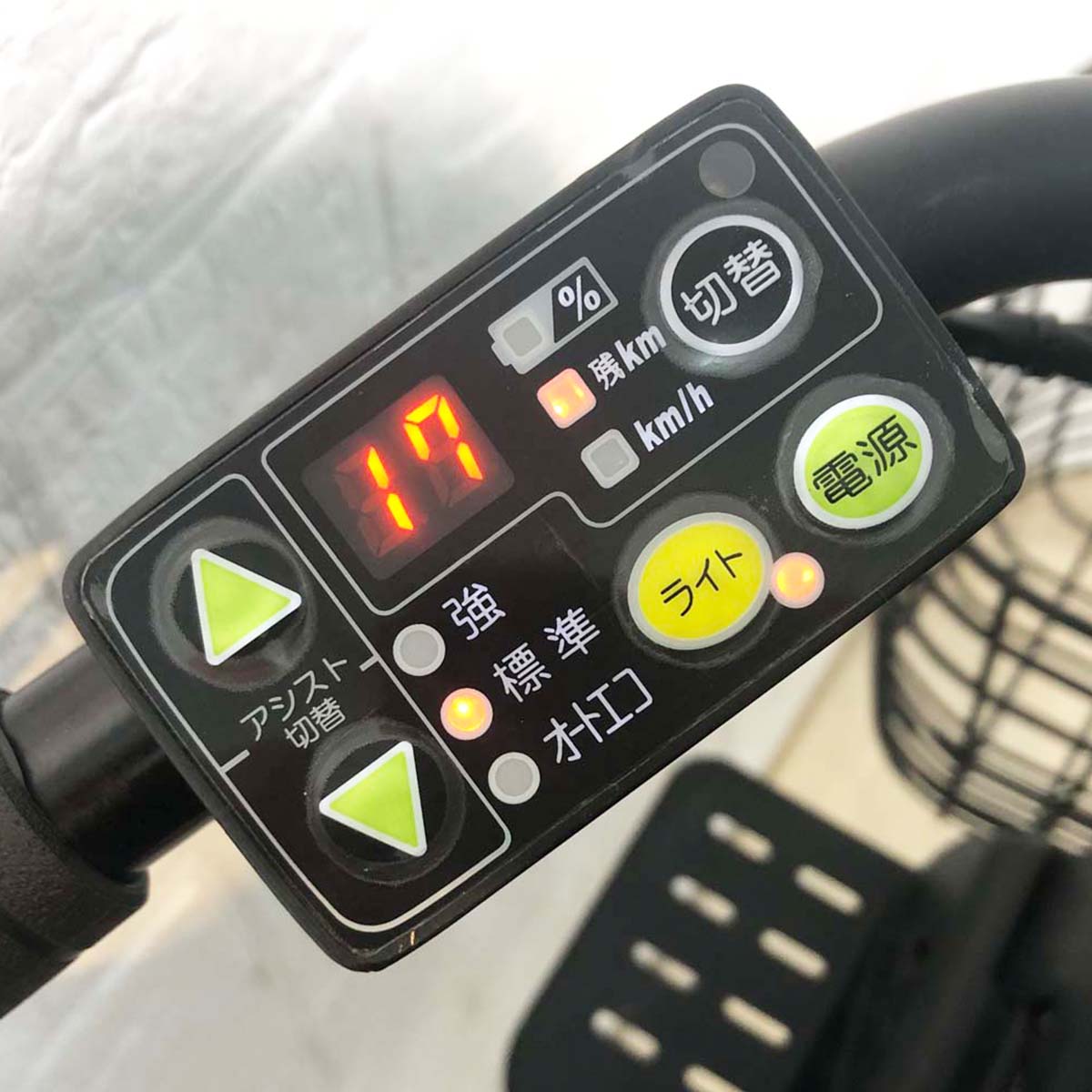 ヤマハ PAS バビー レッド 20インチ YG028 【中古車】