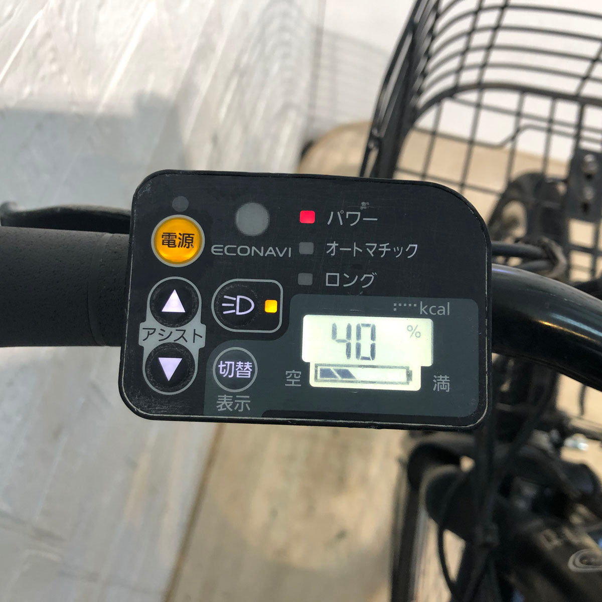 パナソニック ハリヤ ブラック 26インチ YU106 【中古車】