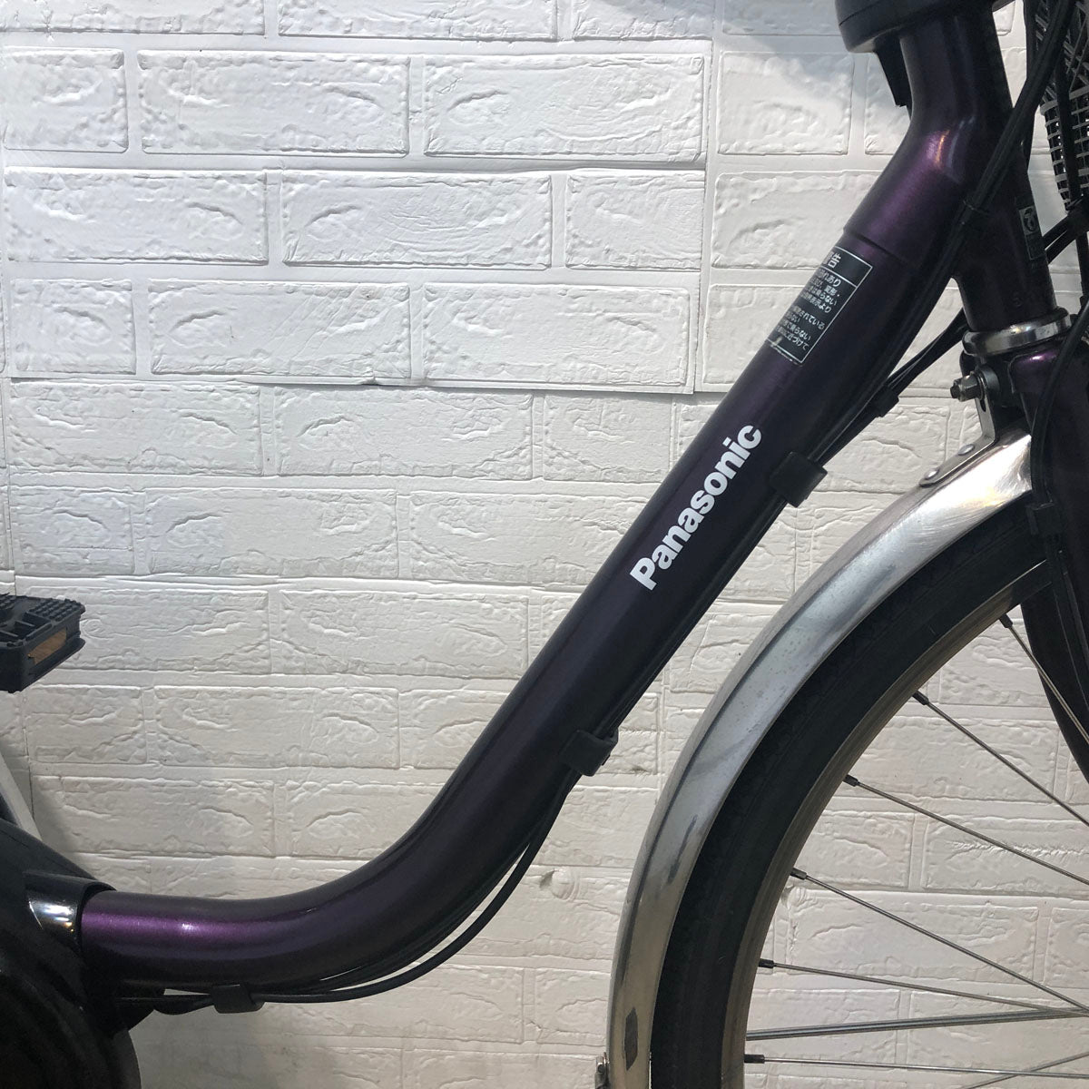 中古電動自転車 新品バッテリー パナソニック ビビ DX パープル 26インチ YB085
