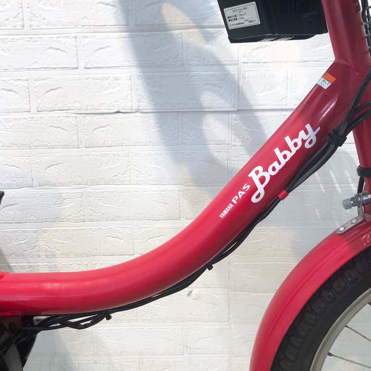 ヤマハ PAS バビー レッド 20インチ YG028 【中古車】