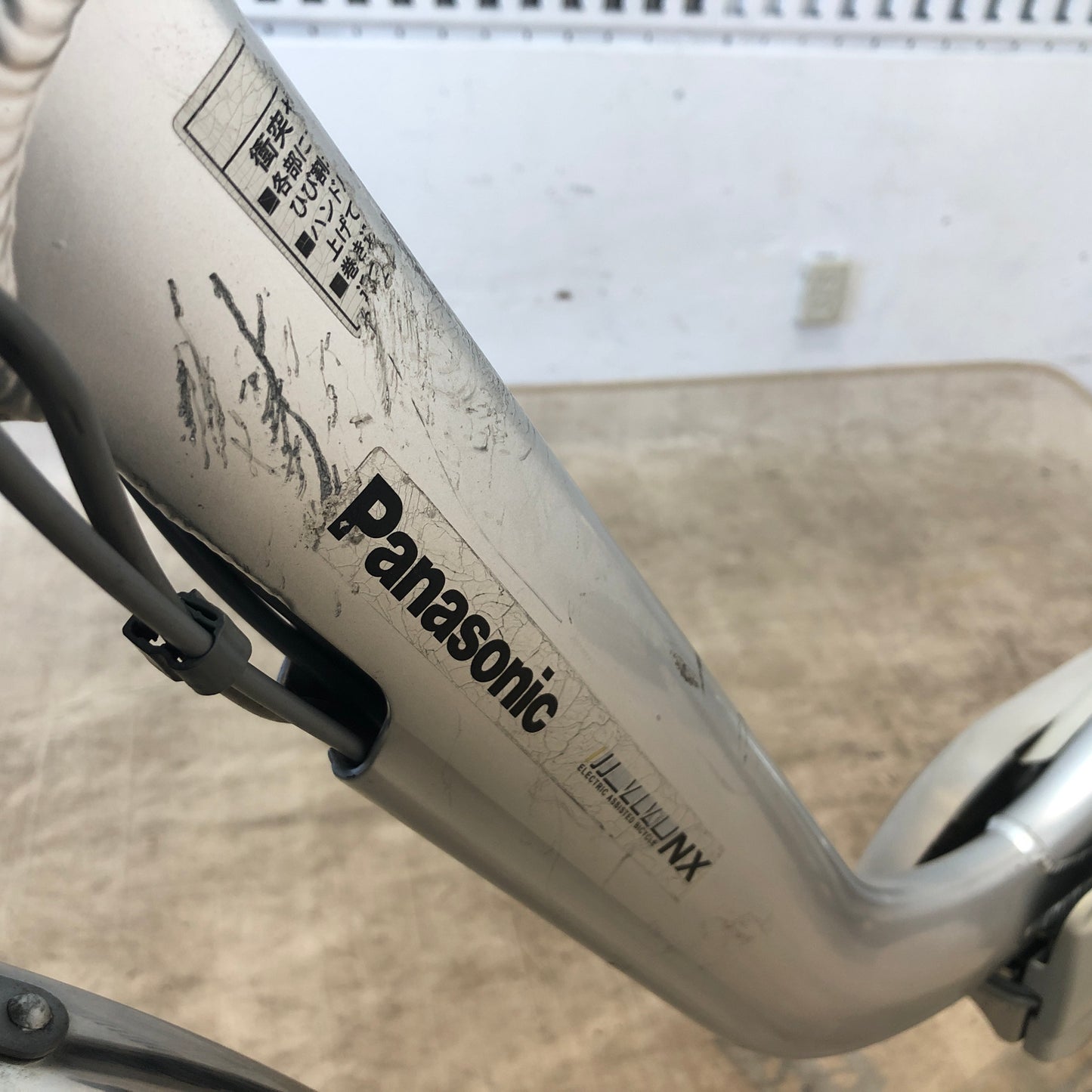 パナソニック ビビ NX シルバー 26インチ YP102 【中古車】