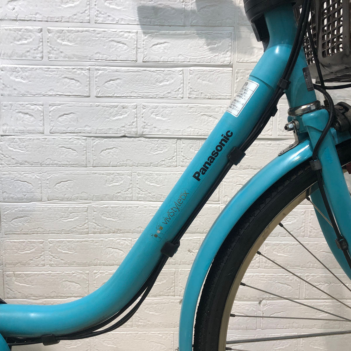 中古電動自転車 パナソニック ビビ スタイル DX ブルー 26インチ YB086