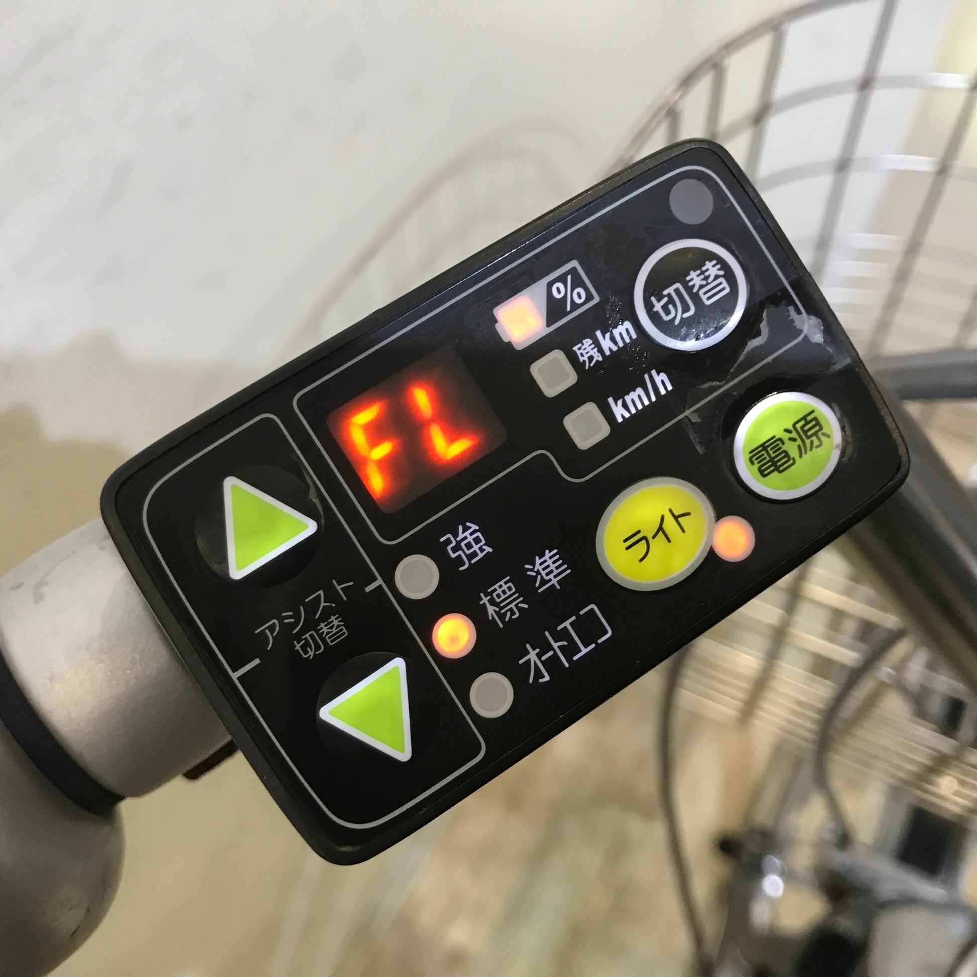 中古電動自転車 ブリヂストン アシスタ DX シルバー 26インチ KF122 