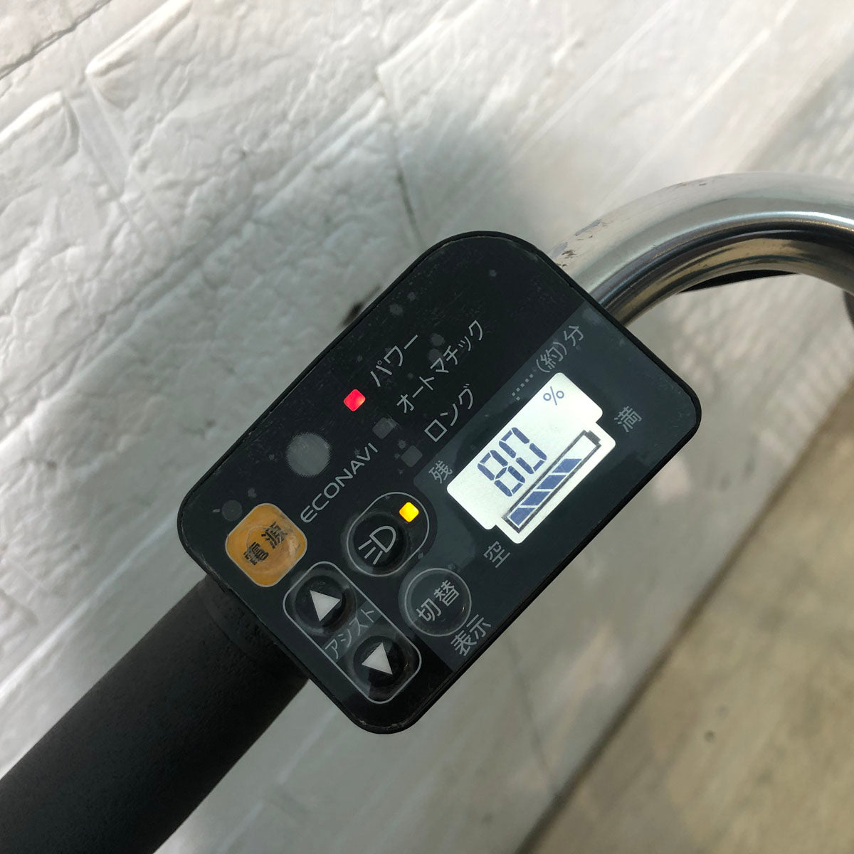 中古電動自転車 パナソニック ビビ スタイル DX ブルー 26インチ YB086