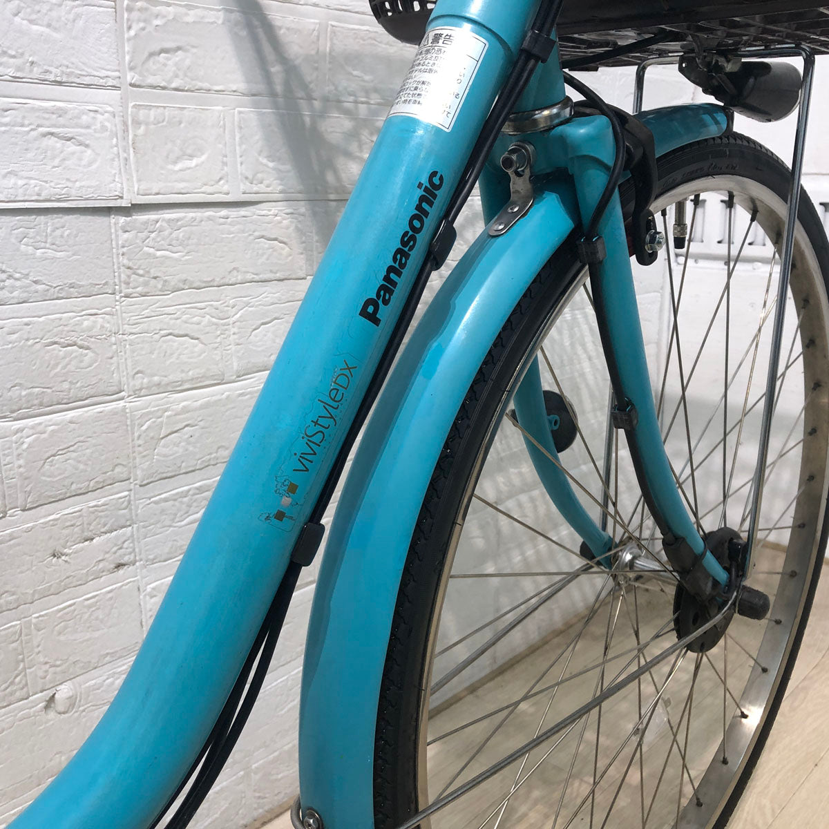 中古電動自転車 パナソニック ビビ スタイル DX ブルー 26インチ YB086