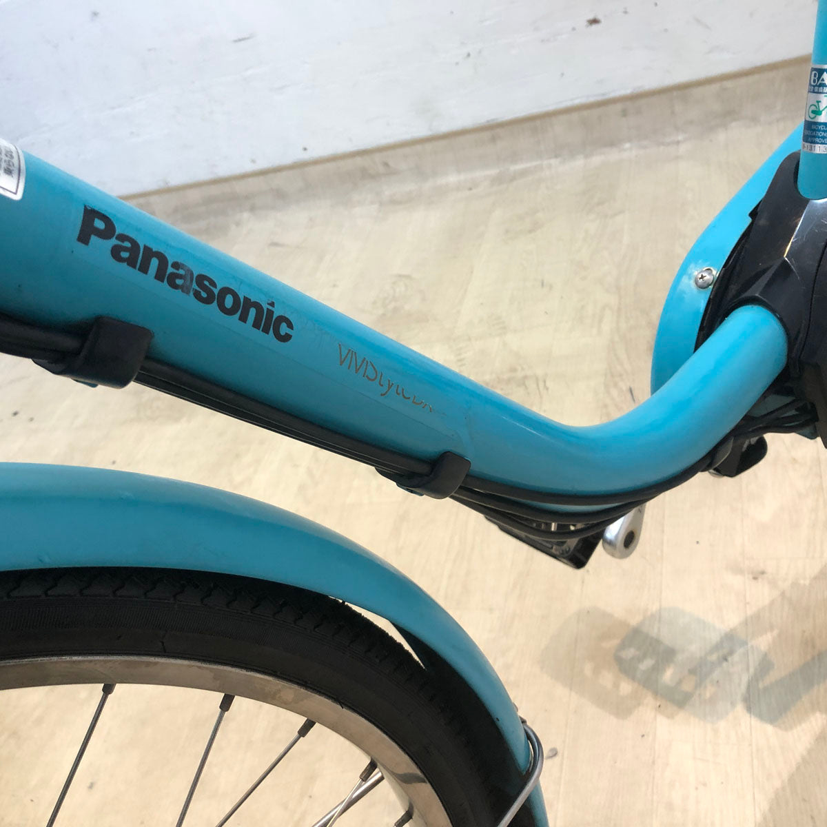 中古電動自転車 パナソニック ビビ スタイル DX ブルー 26インチ YB086