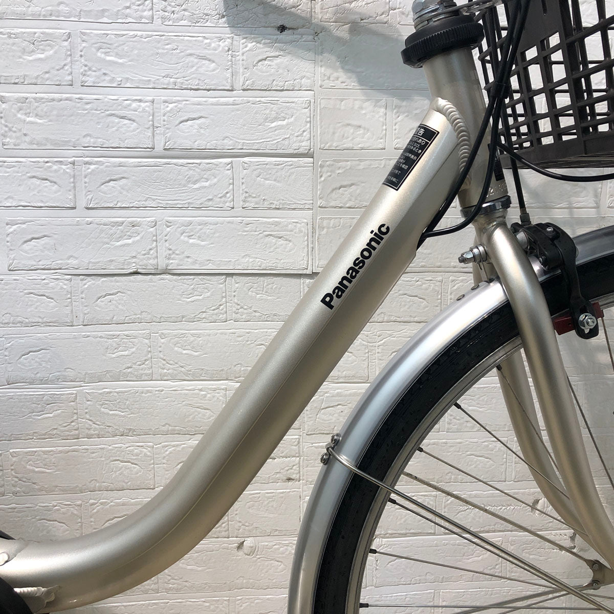 中古電動自転車 – e-CHARIty