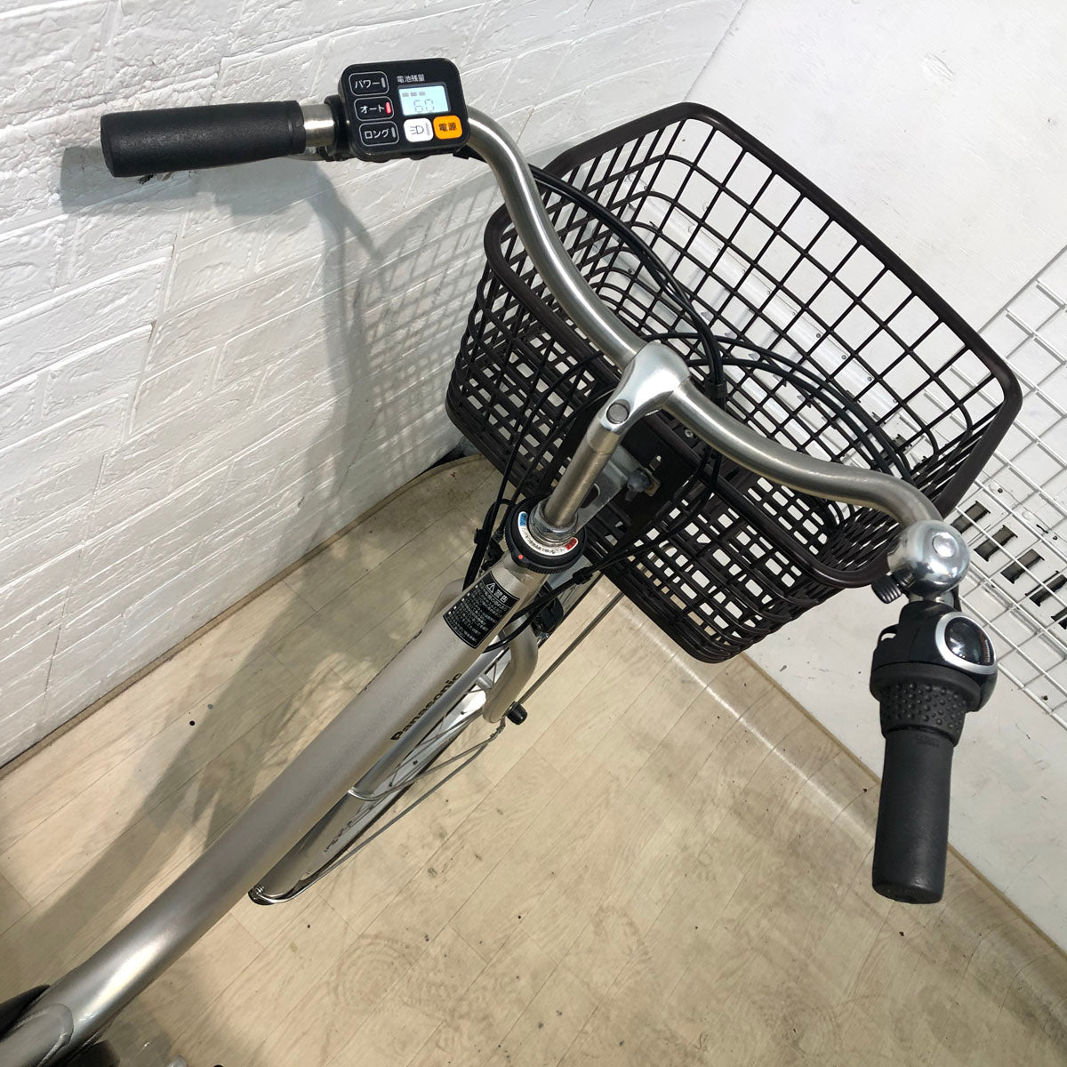 中古電動自転車 – e-CHARIty