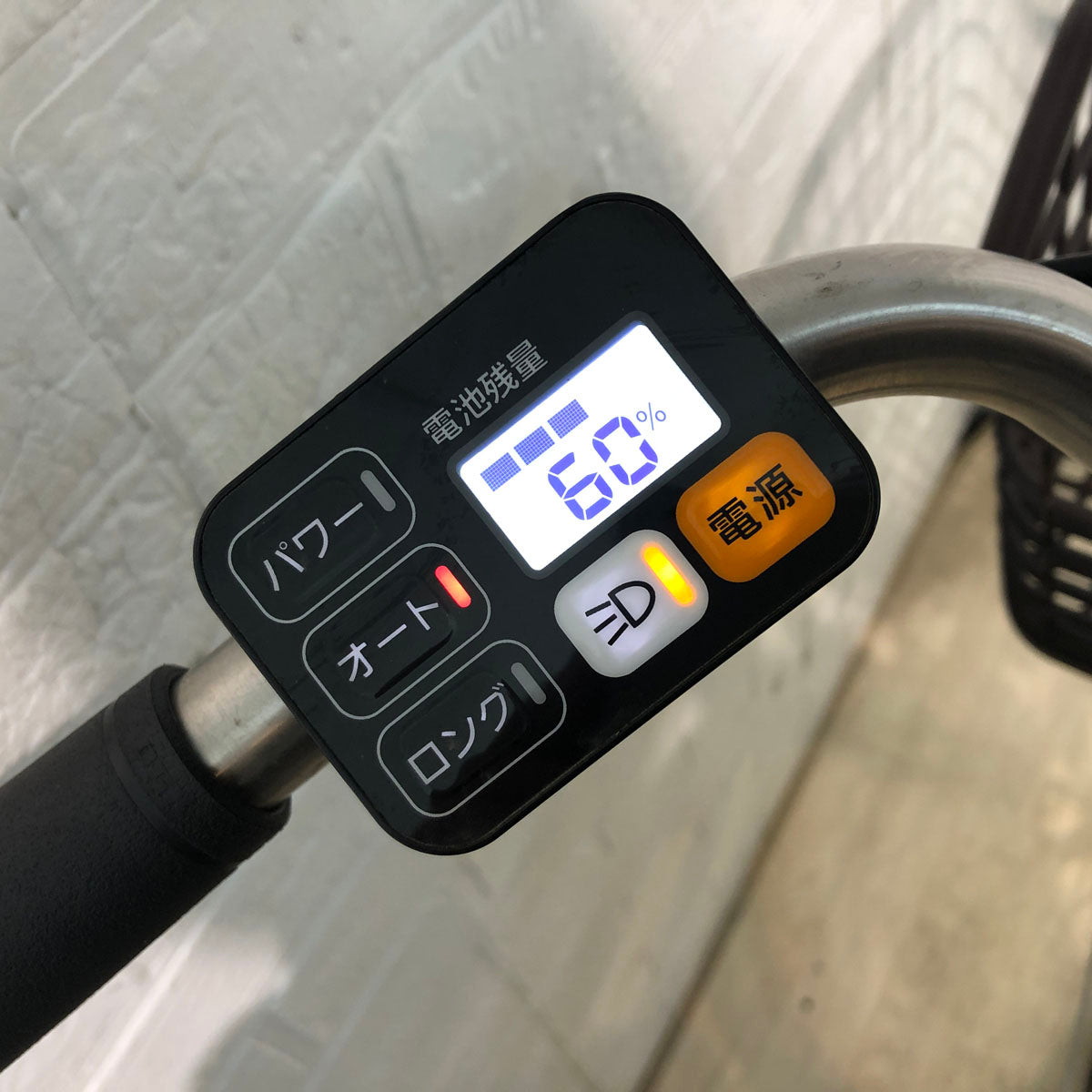 【ジャンク品】2020ビビL２６インチ【保証なし】 中古電動自転車 – e-CHARIty