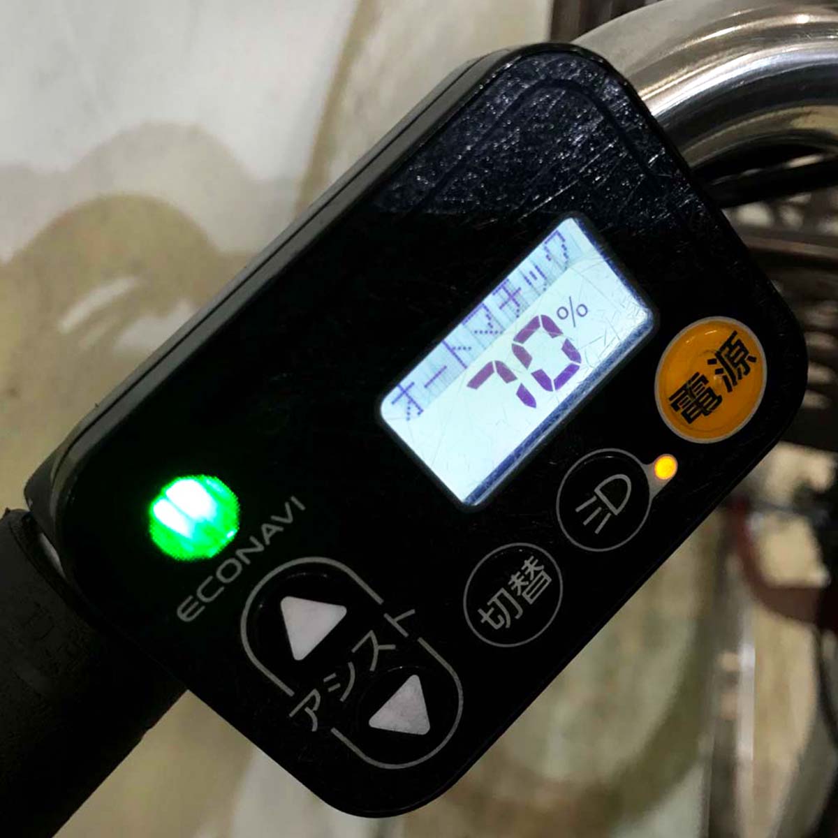 中古電動自転車  パナソニック ビビ DX レッド 26インチ KA101