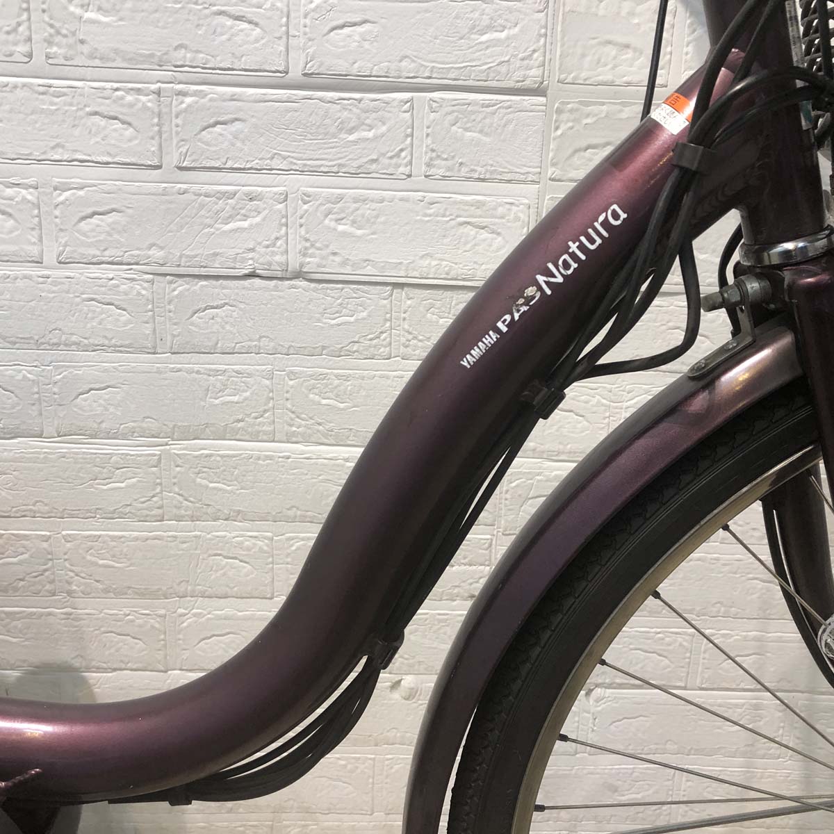 ヤマハ PAS ナチュラ L DX パープル 26インチ YU109【中古車】